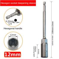 ราคา ปลอกปรับระดับเพดานสว่านไฟฟ้า M8ปลอกสกรูกลวงแท่งสกรูปรับระดับลึกสำหรับยกลวดปรับระดับน้ำ (18535278317)