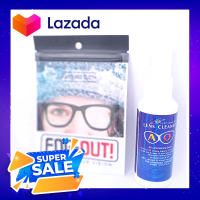 ราคา แถมฟรีผ้าเช็ดแว่นกันหมอก น้ำยาทำความสะอาดเลนส์ น้ำยาเช็ดแว่น AO LENS CLEANER ขนาด 60 ml ของแท้100 แถมฟรี ผ้าเช็ดแว่นกันหมอกอีก1ผืน (20032592910)