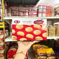 ราคา ขนมเปี๊ยะไส้ไก่หยอง เอ็ม ดี MD แป้งบาง ไส้เยอะ 12 ชิ้น (21289416351)