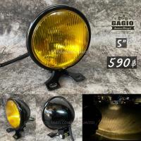 ราคา ไฟหน้า ทรงกลม ขนาด 5 นิ้ว เลนส์เหลือง เหมาะสำหรับมอเตอร์ไซค์สไตล์ วินเทจ คลาสสิค คาเฟ่ เรโทร บอบเบอร์ HD อื่นๆ (15625493755)