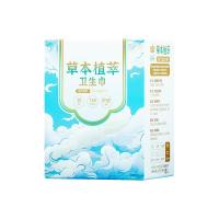 ราคา ดอกไม้ ผ้าอนามัย ผ้าอนามัยสําหรับผู้หญิง ผ้าอนามัยประจําเดือน ผลิตภัณฑ์ประจําเดือน ผลิตภัณฑ์สําหรับผู้หญิง แผ่นอนามัยแบบใช้แล้วทิ้ง มีสารสกัดจากสมุนไพรSanitary napkins (21281194713)