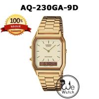 ราคา CASIO ของแท้ รุ่น AQ 230A AQ 230GA AQ 230GG นาฬิกาชายและหญิง 2 ระบบ สไตล์วินเทจ ยอดนิยม ประกัน 1 ปี AQ230 AQ230A AQ230G (18993771584)