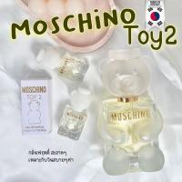ราคา Moschino Toy 2 Eau De Parfum 30ml น้ำหอมสำหรับผู้หญิง มาในขวดรูปตุ๊กตาหมีแสนน่ารัก กลิ่นหอมสดใสและอ่อนหวานของดอกไม้นานาพันธุ์ (17364179873)