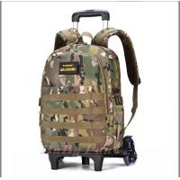 ราคา ลากขึ้นบันไดได้ กระเป๋านักเรียน ล้อลาก 6 ล้อ V 6 (18124146599)