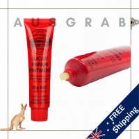 ราคา พร้อมส่ง Lucas Papaw Ointment 25g (18148394567)