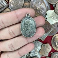 ราคา จี้พระ เหรียญ หลวงพ่อคล้าย วัดวัดสวนขัน รุ่นที่1 พระเครื่อง ยอดนิยม (20533869241)