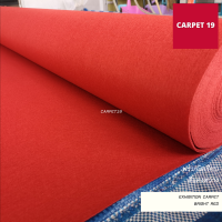 ราคา ราคายกม้วน CARPET19 พรมอัดเรียบ มีหลายสี รุ่น M กว้าง 1 5 ม ยาว 25 ม หนาแน่น 260 280 ก ตรม พรมจัดงาน พรมปูพื้น พรมงานพิธี งานออกบูท ปูเวที ทางเดิน (18995139334)