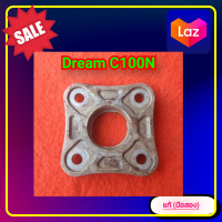 ราคา แป้นกดครัชแผ่น แป้นกดครัช แผ่นมิเนียมกดครัช ดรีม100Dream C100Nดรีม 100 ของแท้ มือสอง (13227300297)