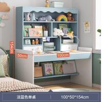 ราคา โต๊ะทำการบ้าน โต๊ะทำงาน โต๊ะไม้ โต๊ะคอมพิวเตอร์ โต๊ะเขียนหนังสือ โต๊ะคอม โต๊ะทำงาน โต๊ะเขียนหนังสือเด็ก โต๊ะทำการบ้านเด็ก (12916288634)