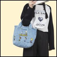 ราคา กระเป๋าอาหารกลางวันสำหรับนักเรียนกระเป๋าผ้ายีนส์ผู้หญิงลายการ์ตูนสนูปี้ปักลายกระเป๋าถือใบเล็กการ์ตูนสนูปี้ (20001211133)
