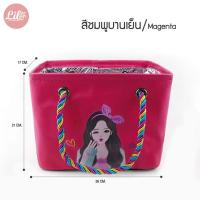 ราคา Lily fashion 1984 กระเป๋า กระเป๋าอเนกประสงค์ กระเป๋าใส่อุปกรณ์อาบน้ำ ใส่ของใช้ส่วนตัว กระเป๋ากันน้ำ กระเป๋าพกพา ใส่ของได้เยอะ bag Toiletry bag (8421530594)