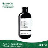 ราคา Charcoalogy แชมพูถ่านไม้ไผ่และชาเขียว ปริมาณ 400 มล ปกป้องผมจากมลภาวะ ทำจากธรรมชาติ (16628334268)
