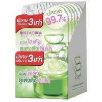 ราคา กล่องX6ซอง Best Korea เบสท์ โคเรีย เซรั่มบำรุงผิวหน้า (16887872488)