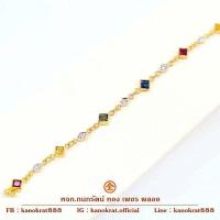 ราคา สร้อยข้อมือพลอยสลับสีประดับเพชรสวิส พลอยแซฟไฟร์เนื้อแข็ง Sapphire ตัวเรือนทองคำแท้ 90 มีใบรับประกันจากทางร้าน (19766880339)