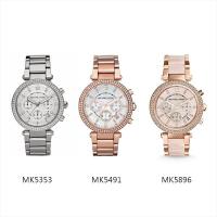 ราคา พร้อมสต็อก Michael Kors ของแท้100 MK5353 MK5896 MK5491 นาฬิกาแบรนด์เนมMK นาฬิกาผู้หญิงผู้ชาย สินค้าพร้อมจัด (18617232480)