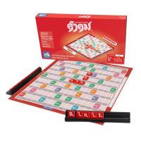 ราคา คำคม กระดาษ เกมต่ออักษรภาษาไทย (19503077271)