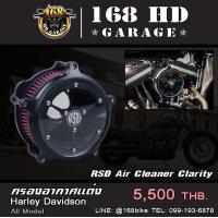 ราคา กรองอากาศแต่ง Harley Davidson รุ่นรถ Sporfter Softail Touring Dyna Flstnse Flstse Fxsbse Road King (19928095162)