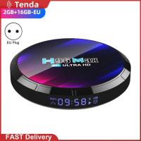 ราคา H96 RK3528สูงสุดสมาร์ททีวีกล่องสมาร์ททีวีสตรีมมิ่ง Bluetooth Compatible5 0กล่องสมาร์ททีวีรองรับ H 265 Wifi6 2 4G 5G Hdr hevc mpeg สำหรับ Android 13 (20030985541)