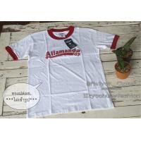 ราคา Allamanda เสื้อยืดคอกลม ทรงปล่อย เนื้อผ้านิ่มใส่สบาย แต่งสกรีนงานคุณภาพ ใส่ได้ทั้งชาย หญิง (619958332)