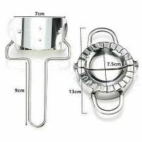 ราคา Sabai sabai แม่พิมพ์ทำเกี๊ยว สแตนเลส 304 เครื่องทำเกี๊ยว ที่ห่อเกี๊ยว ห่อแป้ง DIY สำหรับห่อแป้งทำเกี๊ยว ที่ทำเกี๊ยวซ่า (17505573092)