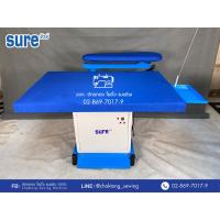 ราคา SURE โต๊ะรีดผ้ามีลมดูดมีฮีทเตอร์ 80 125 ซม รุ่น SR 1200 SR 1201 โต๊ะรีดผ้าไอน้ำ โต๊ะรองรีด โต๊ะรีดผ้า โต๊ะรีดมีลมดูด (17067460848)