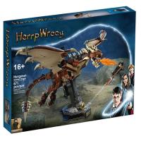 ราคา LEGO Harry Potter Dumbledores Office Assembly Lego 76402 Square 12 Order of Phoenix 76408 Building Blocks (20709667681)