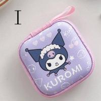ราคา Huife เคสหูฟังซิปขนาดมินิกระเป๋าเหรียญแบบพกพาสาย USB Pouch Gadget กล่องเก็บหูฟัง7 5 7 5ซม (18539440285)