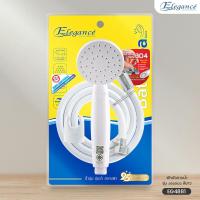 ราคา ส่งฟรี Elegance ชุดฝักบัวอาบน้ำ เจสสิก้า สีขาว ห้องน้ำ ฝักบัวอาบน้ำ (18163039943)