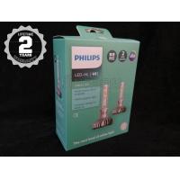 ราคา Philips หลอดไฟหน้ารถยนต์ Ultinon LED 160 6000K H1 แท้ 100 กล่อง 2 หลอด จัดส่งฟรี ทั่วประเทศ รับประกัน 2 ปี (4808954451)