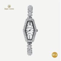 ราคา Royal Crown รุ่น 3810B นาฬิกาข้อมือผู้หญิงเล็กๆกันน้ำ ล้อมเพชร แบรนด์เนมแท้ Vayo Jewelry (21187948699)