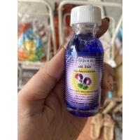 ราคา น้ำยาเร่งผมยาว ซันออน 30มล 100มล ขวดปั้ม ขวดเติม (21297563957)