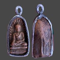 ราคา พระรอด กรุวัดมหาวัน (21185565139)