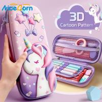ราคา NiceBorn กล่องดินสอลายการ์ตูนน่ารัก3D กล่องดินสอโพนี่น้อยของฉันกล่องดินสอความจุขนาดใหญ่อุปกรณ์การเรียนกระเป๋าดินสอซิปกล่องดินสอกล่องที่จัดเก็บ EVA สำหรับนักเรียนที่ใส่กลับเป็นของขวัญโรงเรียนได้อย่างยอ