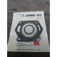 ราคา ประเก็นชุดใหญ่ Suzuki K125 ชุดบนK125 ประเก็นคอท่อไอเสีย 1ชุดมี2ชิ้น (17434863992)