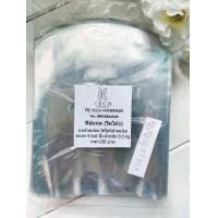 ราคา ฟิล์มหดห่อสบู่ ห่อกล่อง ฟิล์มหด ห่อสบู่น้ำมัน สบู่ทรงมาตรฐาน อุปกรณ์ทำสบู่ (20732834361)