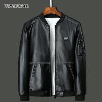 ราคา EERSHENSHI เสื้อแจ็คเก็ตหนังผู้ชาย เสื้อหนังแบบเข้ารูป แจ็คเก็ตหนังสุดเท่สไตล์ (15864975693)