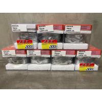 ราคา ลูกสูบLHK หัวนูน ไซด์ 70 85 แท้100 (14237146862)