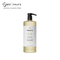 ราคา Philip B Everyday Beautiful Shampoo แชมพูสูตรอ่อนโยน ขจัดสิ่งตกค้างและความมันบนเส้นผม แชมพู อ่อนโยน แพ้ง่าย ลดผมมัน วอลลุ่ม (21014635561)