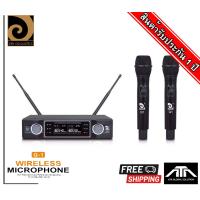 ราคา ไมค์ลอย DE ACOUSTIC Q1 ไมค์ลอยคู่ ระบบUHF ใช้ถ่านAA ระยะ 50 70 เมตร สินค้ารับประกัน 1 ปี ไมค์ (4462038568)