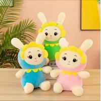 ราคา ส่งไว ตุ๊กตากระต่าย ตุ๊กตาปุ๊กปิ๊กน่ารัก ขนาด 8 9 นิ้ว ของเล่นสําหรับเด็กๆ ตุ๊กตาทานตะวัน ตุ๊กตาตัวเล็ก ตุ๊กตากระต่าย (20191004594)