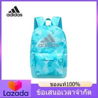 ราคา ของแท้อย่างเป็นทางการ ADIDAS Mens and Womens Backpacks B29 The Same Style In The Mall (16141873924)