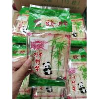 ราคา เยื่อไผ่ ขนาด 100 กรัม 小包竹笙G61 (18441185412)