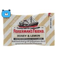 ราคา Fishermans Friend Honey Lemon ฟิชเชอร์แมนส์ เฟรนด์ ชูการ์ฟรี ฮันนี่แอนด์เลมมอน สีเหลือง ขาว 25 กรัม 1ซอง (15965983856)