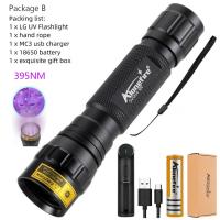 ราคา AloneFire SV004 LGชิปแสงสีม่วงอ่อน10วัตต์พลังงานสูง365nm 395nm UvไฟฉายแสงUVสีดำสัตว์เลี้ยงปัสสาวะไฟฉายUvแมงป่อง (4728784610)