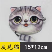 ราคา กระเป๋าใส่เหรียญสไตล์ฮาราจูกุสำหรับน้องหมาแมวกระเป๋าใส่เหรียญกระเป๋าใส่บัตรกระเป๋าคลัทช์กระเป๋าสตางค์ใบเล็กหัวสุนัขหัวแมวกระเป๋าสัตว์น่ารัก (20449171972)