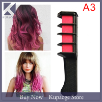ราคา Kupaoge 10สีทิ้งชั่วคราวย้อมผมย้อมผมหวีผมย้อมผมแปรงย้อมผม (20256359022)