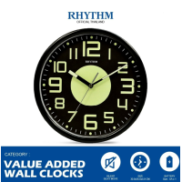 ราคา นาฬิกาติดผนัง RHYTHM นาฬิกาแขวนผนัง นาฬิกาสไตล์ Loft เข็มเรืองแสง ขนาด 25 5 ซม (19857191909)