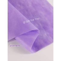 ราคา กระดาษสาเกาหลีแบบแผ่น สั่งกี่แผ่นก็ได้ พร้อมส่ง โดนน้ำได้ ใช้ได้กับดอกไม้สดและดอกไม้ประดิษฐ์ งานฝีมือ งานประดิษฐ์ งาน DIY (8646426410)