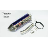 ราคา ชุดสลิปออนพร้อมปลายYOSHIMURA R77 ไดร์รุ้ง ปากคาร์บอนแท้ ตรงรุ่น CBR500R CB500F CB500X (9974048494)