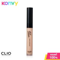 ราคา Clio Kill Cover Liquid Concealer 7g 5 By Sand (19772249107)